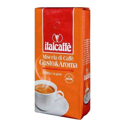Кофе в зернах Italcaffe gusto&aroma 1000 г в Газпром