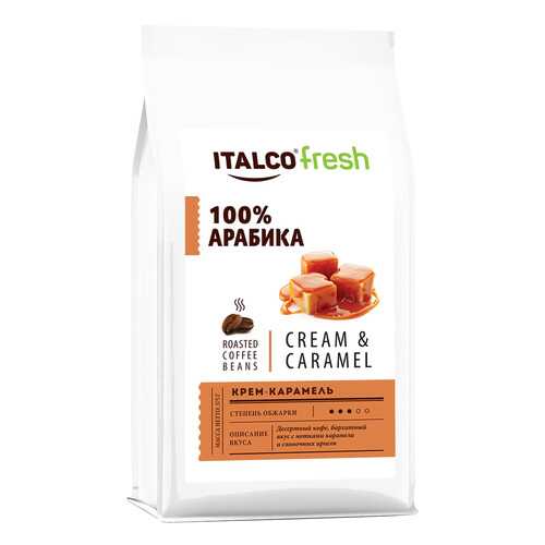 Кофе в зернах ITALCO Крем-карамель (Cream & Caramel) ароматизированный, 350 г в Газпром