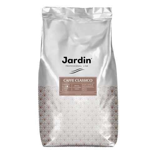 Кофе в зернах Jardin Caffe Classico 1 кг в Газпром