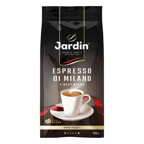 Кофе в зернах Jardin Espresso Di Milano 250 г в Газпром