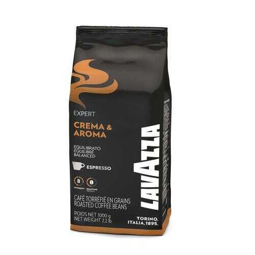 Кофе в зернах Lavazza expert crema aroma 1000 г в Газпром