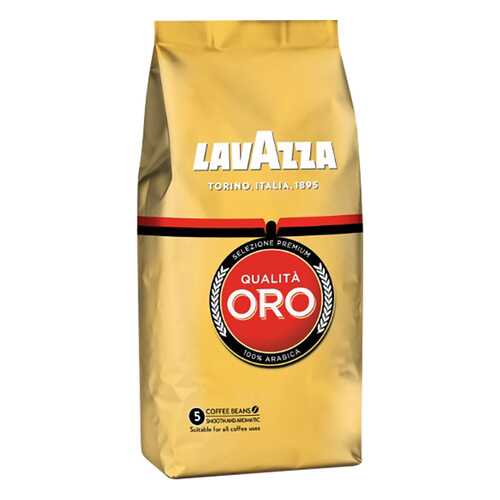 Кофе в зернах LavAzza oro 500 г в Газпром
