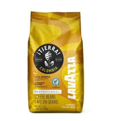 Кофе в зернах Lavazza Tierra Colombia 1 кг в Газпром