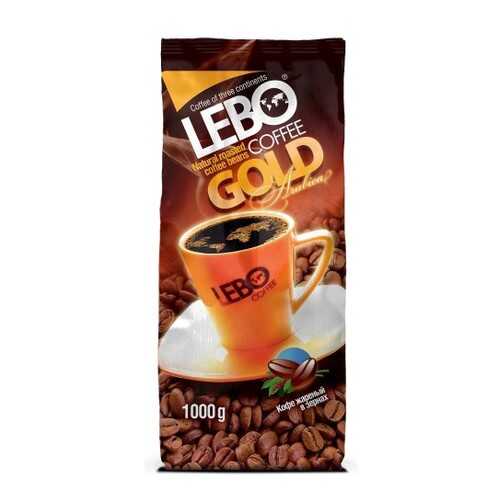 Кофе в зернах Lebo gold 1 кг в Газпром