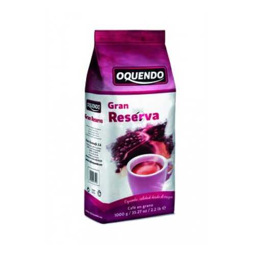 Кофе в зернах Oquendo Gran Reserva 1 кг в Газпром