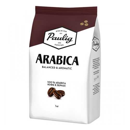 Кофе в зернах Paulig arabica 1000 г в Газпром