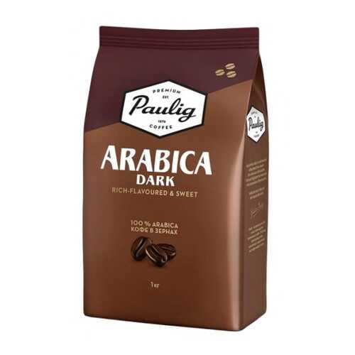 Кофе в зернах Paulig arabica dark 1000 г в Газпром