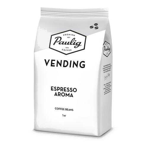 Кофе в зернах Paulig vending espresso aroma 1 кг в Газпром