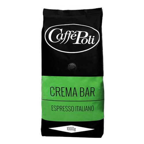 Кофе в зернах Poli crema bar 1 кг в Газпром