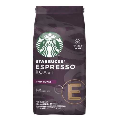Кофе в зернах Starbucks Espresso Roas темной обжарки 200 г в Газпром