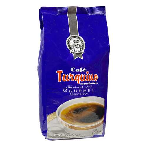 Кофе в зернах Turquino Montanes 1000 г в Газпром