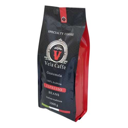 Кофе в зернах VELA CAFFE Гватемала Espresso Specialty 100% Арабика 1000г средняя обжарка в Газпром