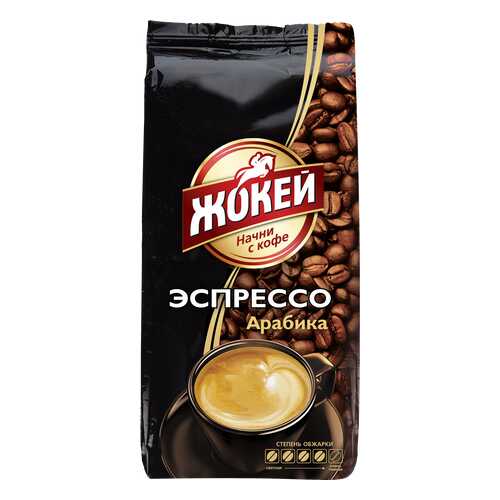 Кофе в зернах Жокей Эспрессо 900 г в Газпром