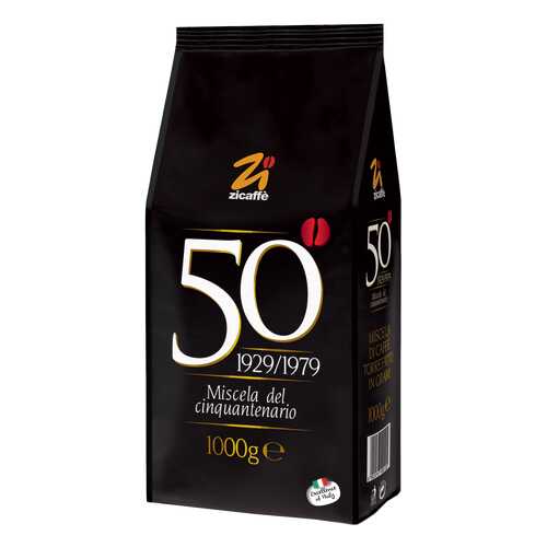 Кофе в зернах Zicaffe Cinquantenario 1000 г в Газпром