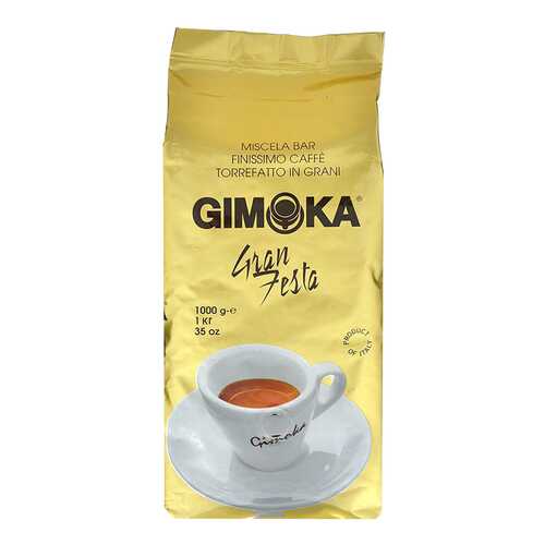 Кофе зерновой Gimoka оro gran festa 1 кг в Газпром