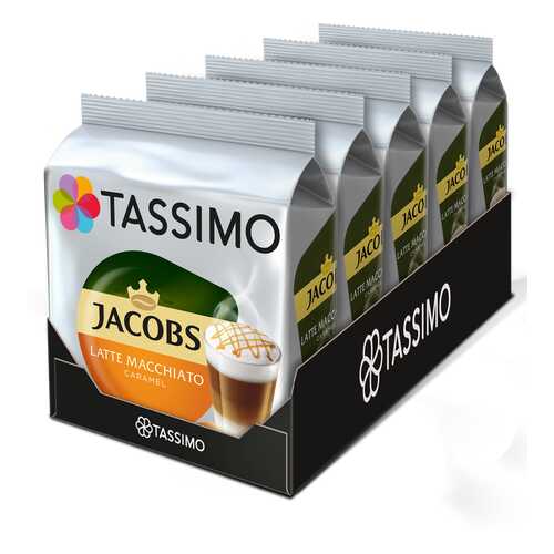 Набор кофе в капсулах Tassimo Latte Macchiato Caramel 5 упаковок в Газпром