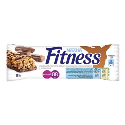 Батончик Nestle fitness злаковый с французским молочным шоколадом и карамелью 23.5 г в Газпром