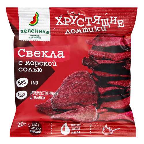 Ломтики Зеленика овощные хрустящие из свеклы с морской солью в Газпром