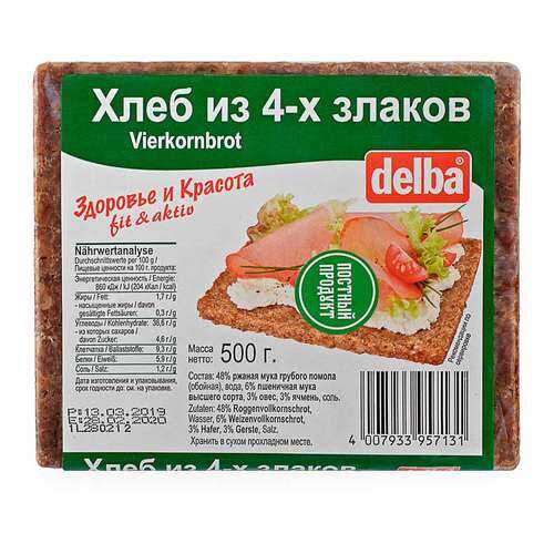 Хлеб Delba из 4-х злаков, 500 гр. в Газпром