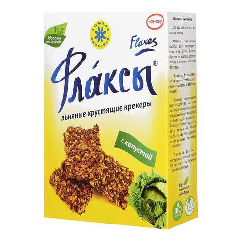 Флаксы Компас Здоровья с капустой 150 г в Газпром
