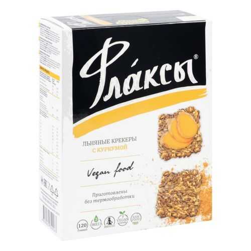 Флаксы Компас Здоровья с куркумой 120 г в Газпром