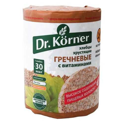 Хлебцы хрустящие Dr.Kоrner гречневые с витаминами 100 г в Газпром