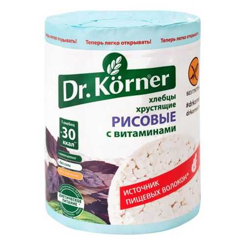 Хлебцы хрустящие Dr.Kоrner рисовые с витаминами 100 г в Газпром