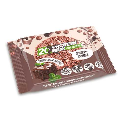 ProteinRex Хлебцы протеино-злаковые 20%, 5шт x 55г (шоколадный брауни) в Газпром