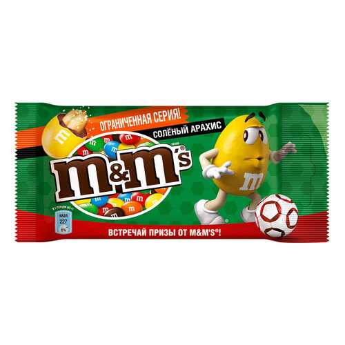 Драже M&Ms соленый арахис 45 г в Газпром