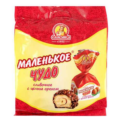 Конфеты Славянка маленькое чудо сливочное с целым орехом 206 г в Газпром