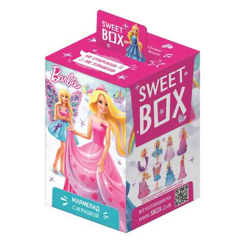 Мармелад Sweet box barbie с игрушкой в коробочке 10 г в Газпром