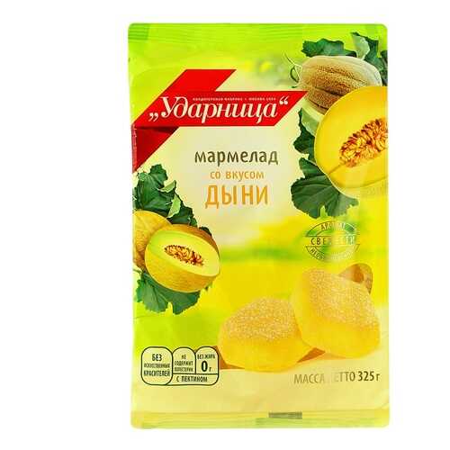 Мармелад УДАРНИЦА дыня 325г*2 шт в Газпром