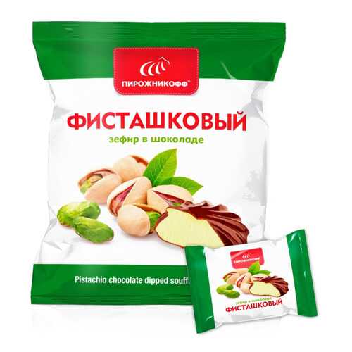 Зефир Пирожникофф в шоколаде фисташковый в Газпром