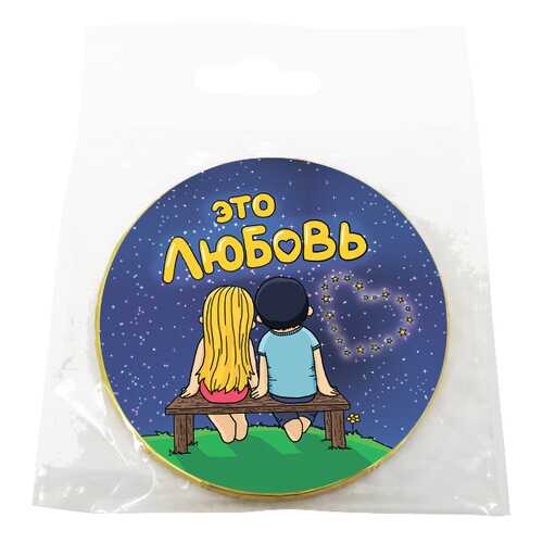 Шоколад Chokocat Это любовь, молочный, медаль, 25 гр в Газпром