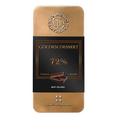 Шоколад Golden Dessert, горький 72%, 100 гр в Газпром