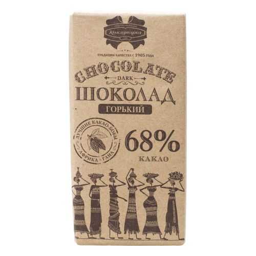 Шоколад горький Коммунарка 68% какао 90 г в Газпром
