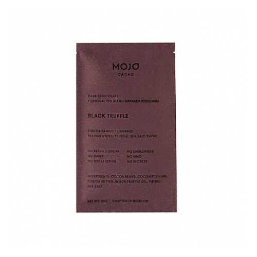 Шоколад горький С черным трюфелем, морской солью и тимьяном, 70% какао Mojo Cacao 20 г в Газпром