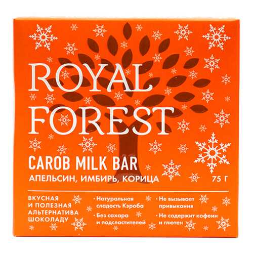 Шоколад из кэроба с апельсином, имбирем и корицей Carob milk bar Royal Forest 75 г в Газпром