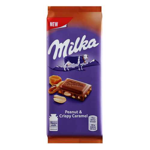 Шоколад Milka Молочный с арахисом и кусочками хрустящей карамели 90г в Газпром