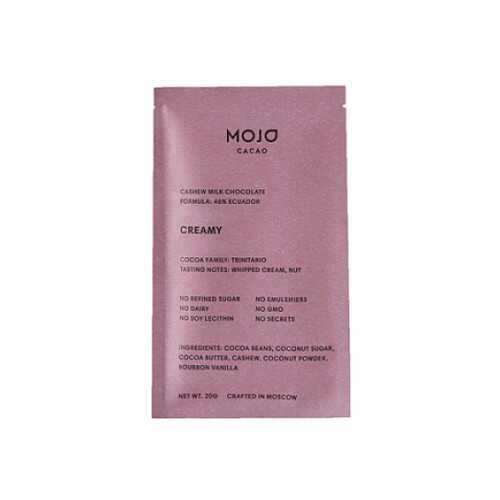 Шоколад молочный Creamy, 46% какао Mojo Cacao 20 г в Газпром