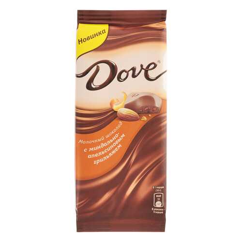 Шоколад молочный Dove с миндально-апельсиновым грильяжем 90 г в Газпром