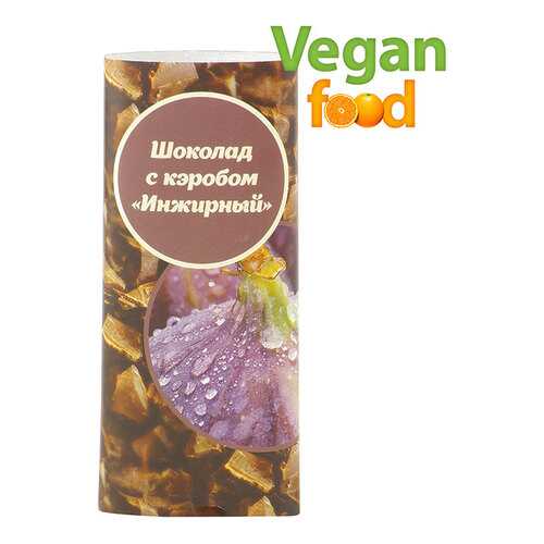 Шоколад Vegan-food инжирный с кэробом 50 г в Газпром