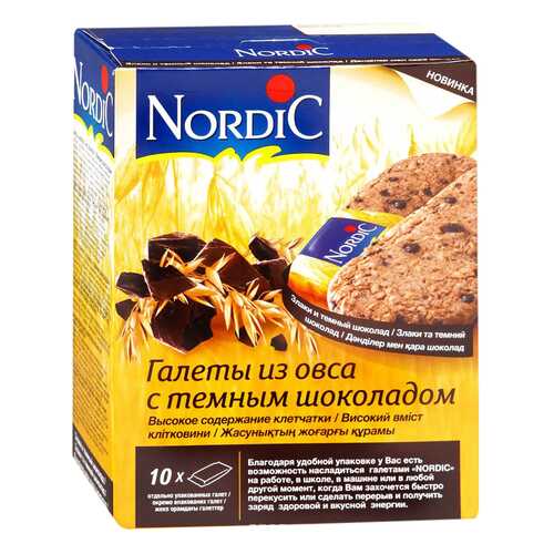 Галеты Nordic из овса с темным шоколадом 30 г 10 штук в Газпром
