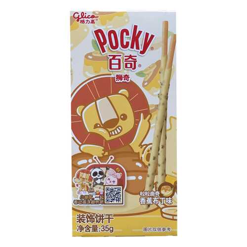 Палочки Glico Pocky со вкусом банановый пудинг 35 г в Газпром