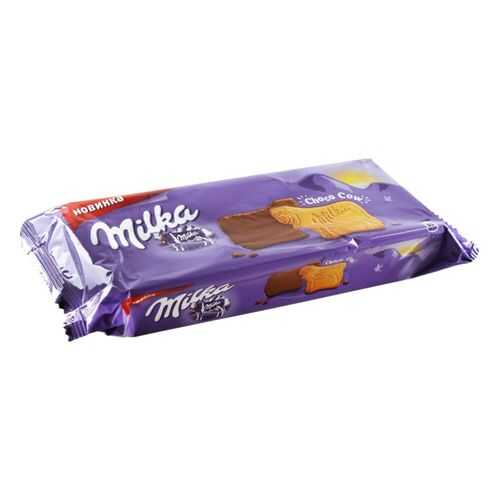 Печенье Milka покрытое молочным шоколадом 200 г в Газпром