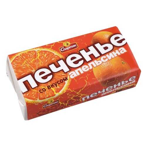 Печенье Спартак со вкусом апельсина 90 г в Газпром