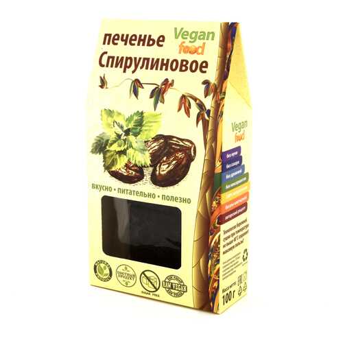 Печенье Vegan-food спирулиновое 100 г в Газпром
