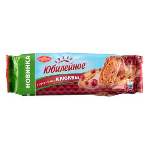Печенье Юбилейное с кусочками клюквы 112 г в Газпром