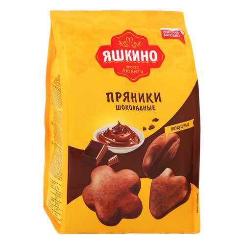 Пряники Яшкино Шоколадные 350г в Газпром