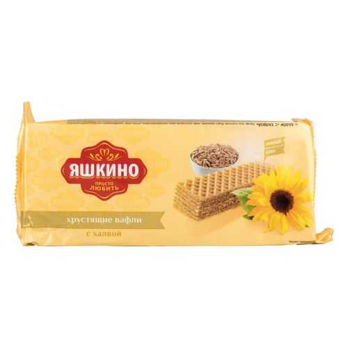 Вафли Яшкино с халвой 300 г в Газпром
